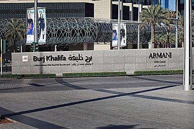 《鬼泣5》销量突破600万套 官方致谢